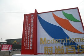 第105屆中國日用百貨商品交易會圓滿閉幕，行業銷售迎來新活力
