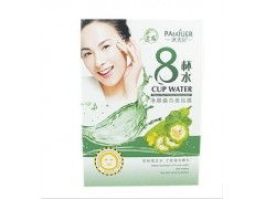 派秀兒8杯水補水面膜 打造水潤肌膚的批發新選擇